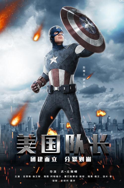 查尔斯达尔文大学机械制造学位证